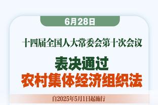 迪马：那不勒斯开价1500万欧元求购佩雷斯，乌迪内斯要价2000万